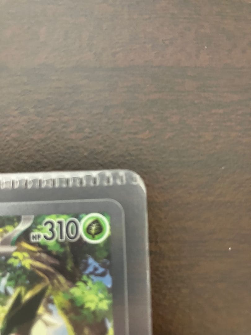 マスカーニャex SAR SV1a トリプレットビート 096/073