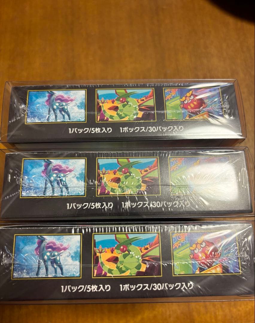 ポケモンカード インフェルノX 未開封BOX シュリンク付き 3BOXまとめ売り