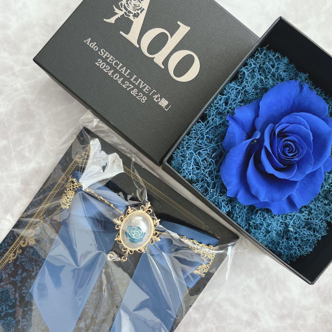 Ado よだか VIP席特典 スノードーム ブローチ ado Live VIP席特典