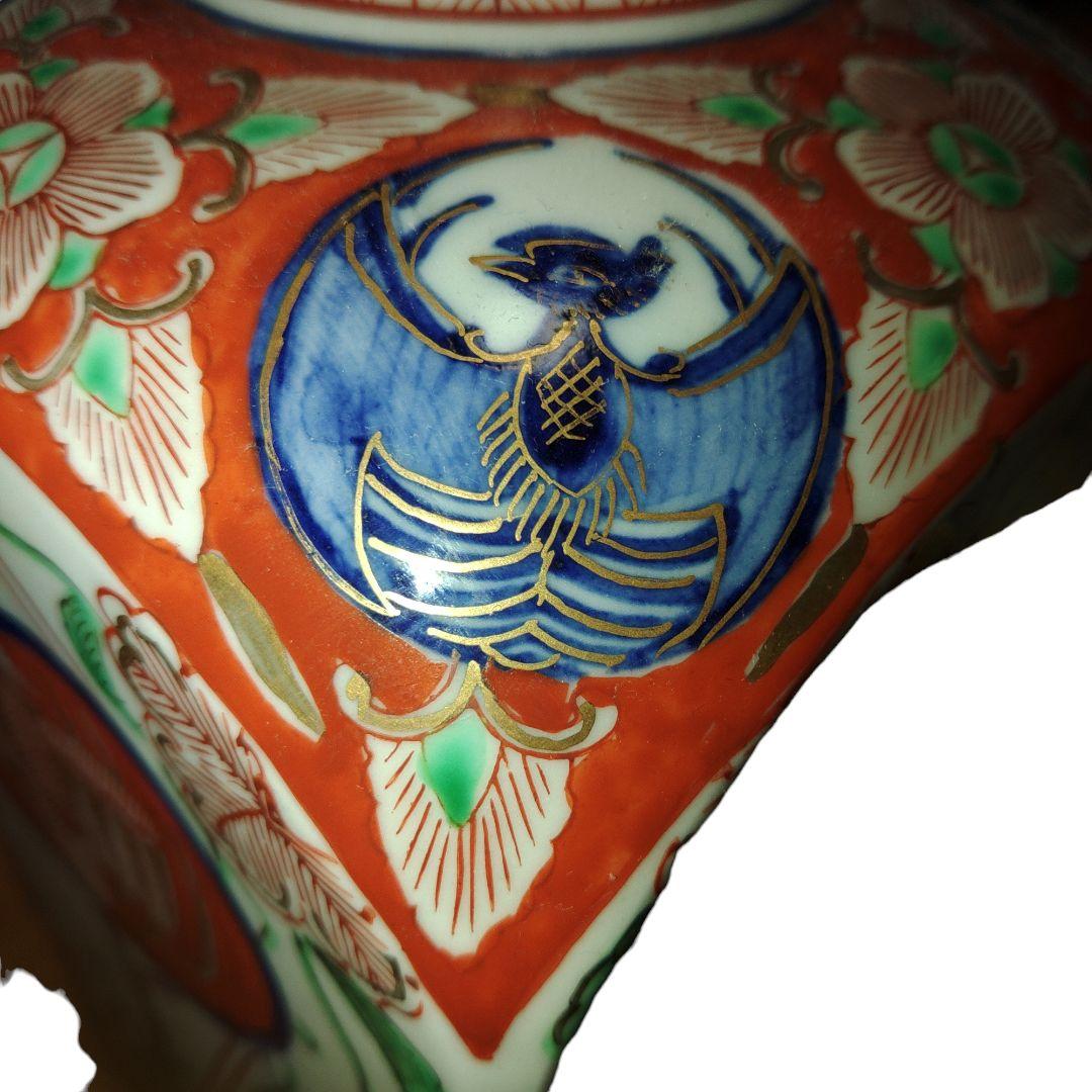 古伊万里　美人色絵角徳利　角福