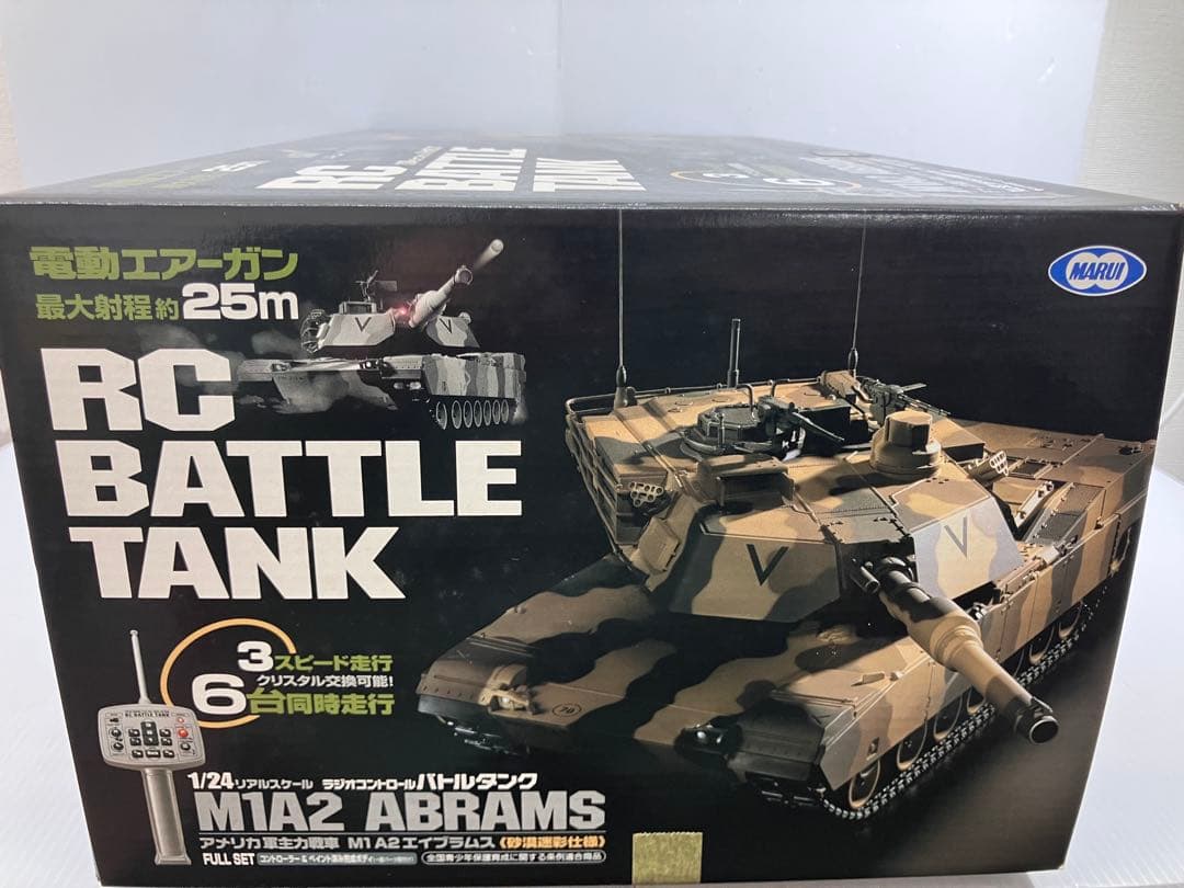 【美品】1/24 RC バトルタンク M1A2 ABRAMS 砂漠迷彩仕様