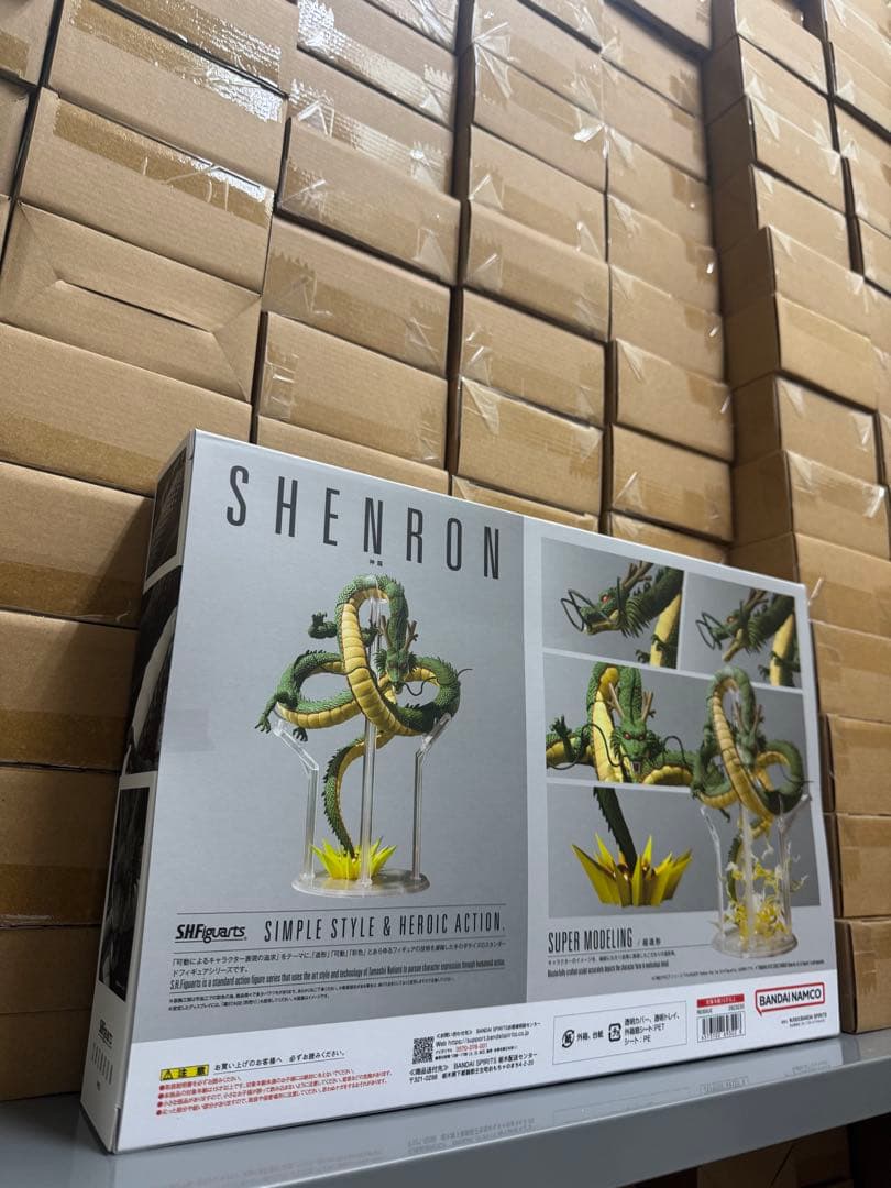 新品未開封ドラゴンボール S.H.Figuarts 神龍