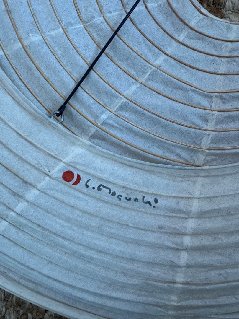 【u-tetsu 】イサムノグチAKARI 16A