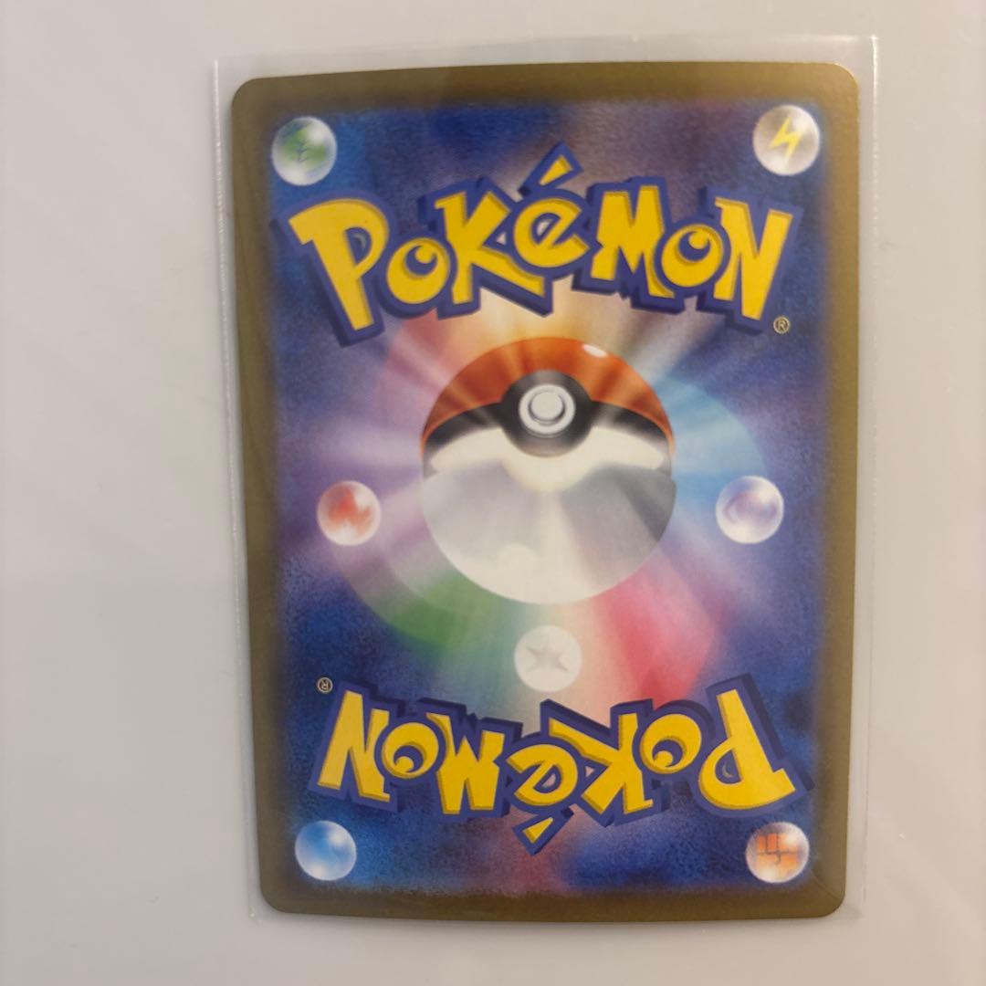 ポケモンカード ブラッキーex 217/187 SAR