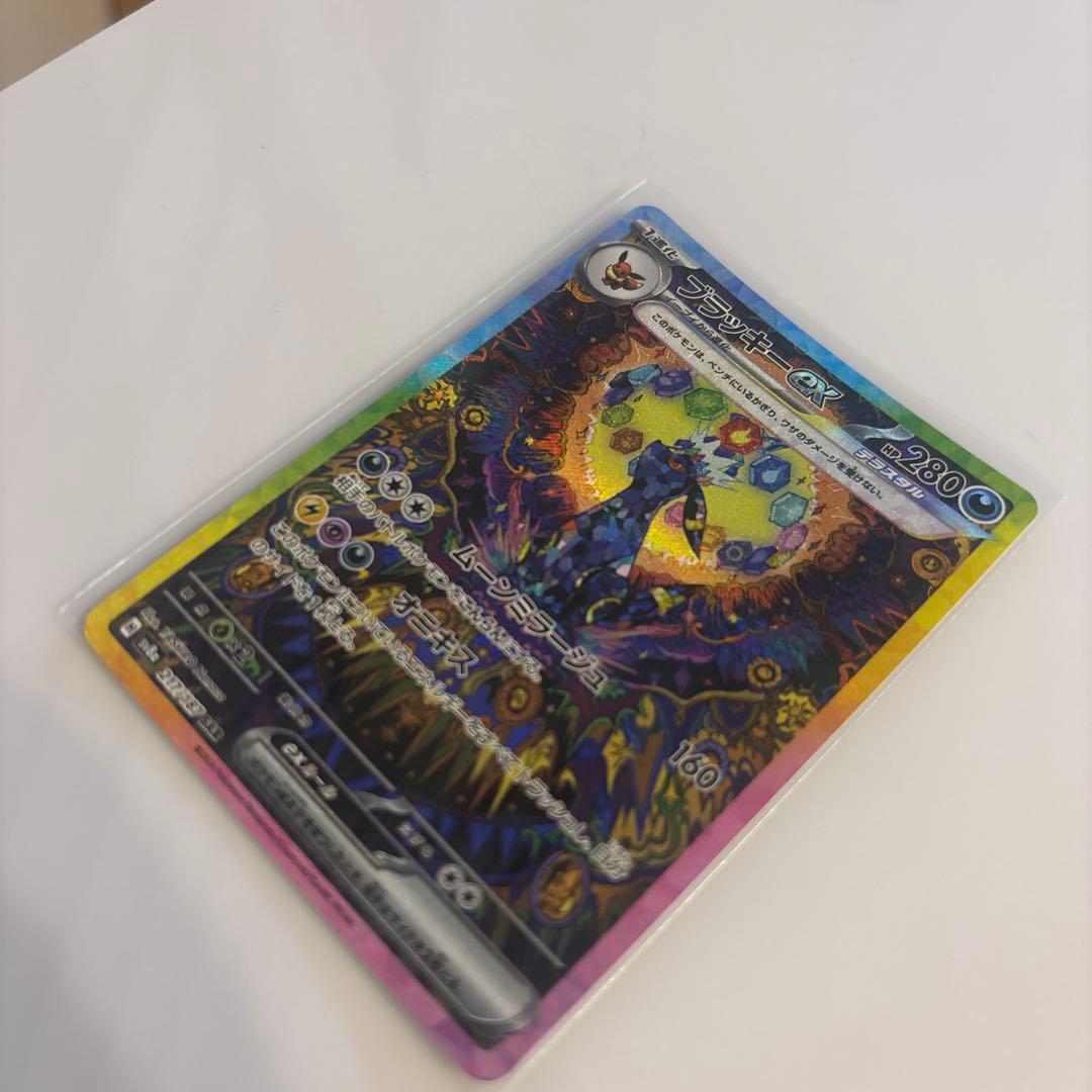 ポケモンカード ブラッキーex 217/187 SAR