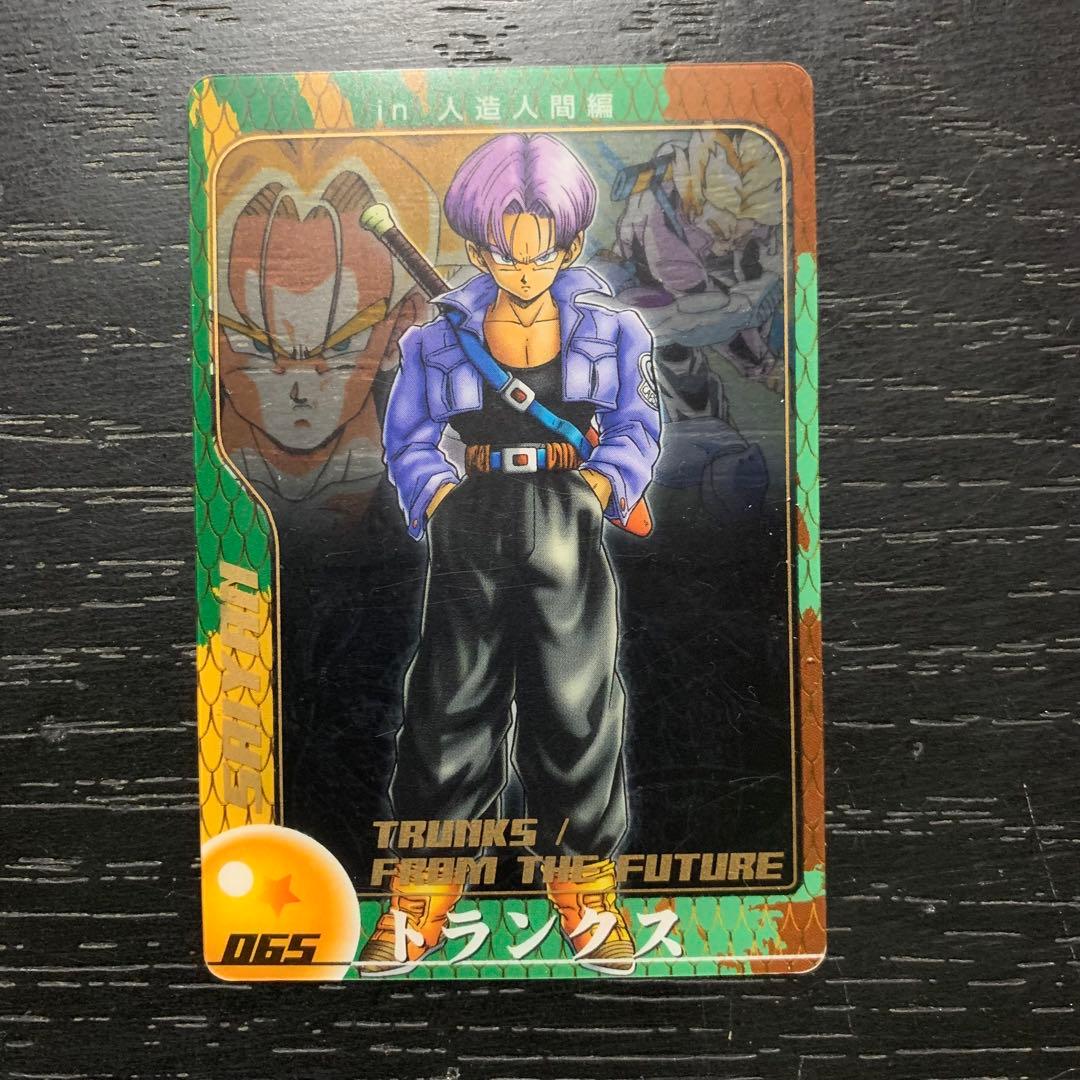 ドラゴンボール 森永 ウエハース カード - メルカリ