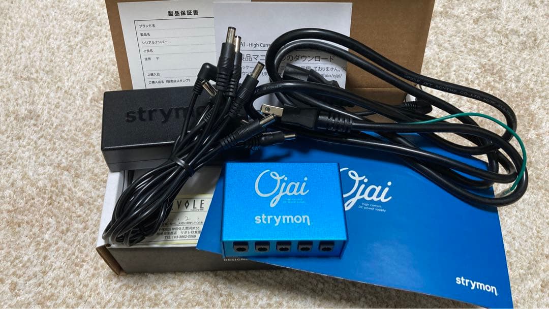 strymon ojai ストライモン