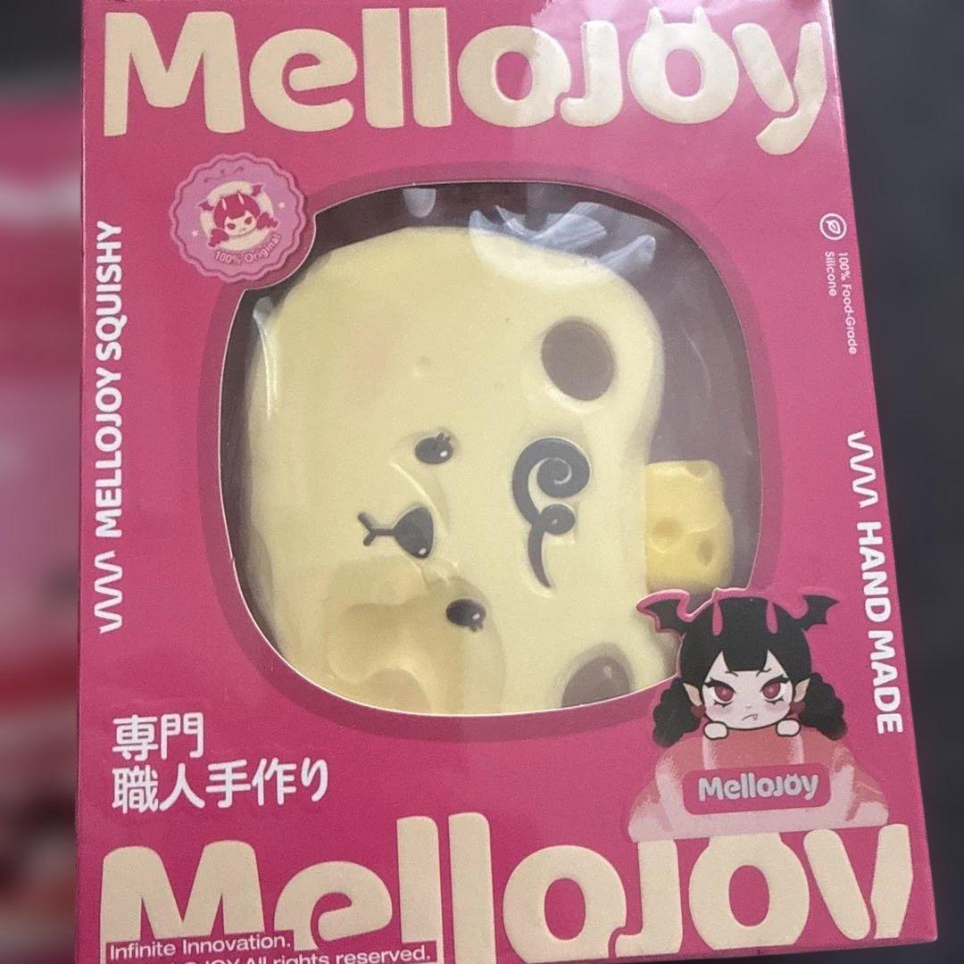 シュリンク付き Mellojoy メロジョイ スクイーズ チーズベア