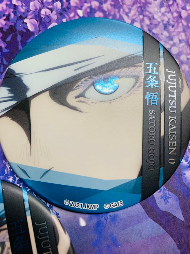 呪術廻戦　劇場版0 名場面缶バッジ　五条悟　ジャンプショップ限定　3点