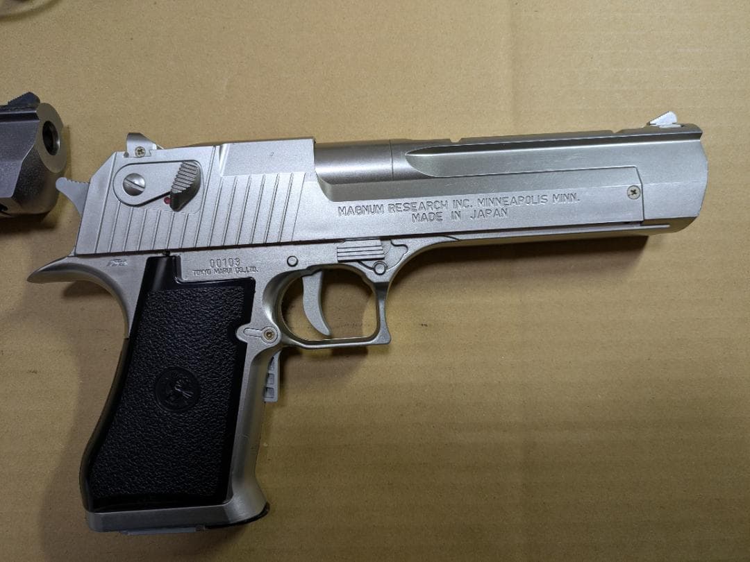 ジャンク　東京マルイ　デザートイーグル　ガスガン　その他セット