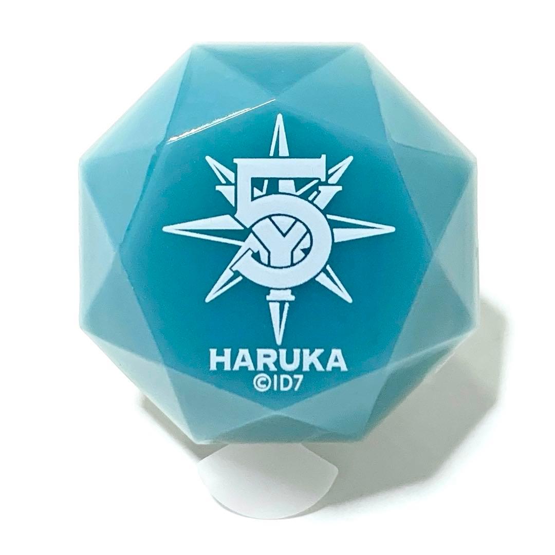 アイナナ亥清悠5th リングライト