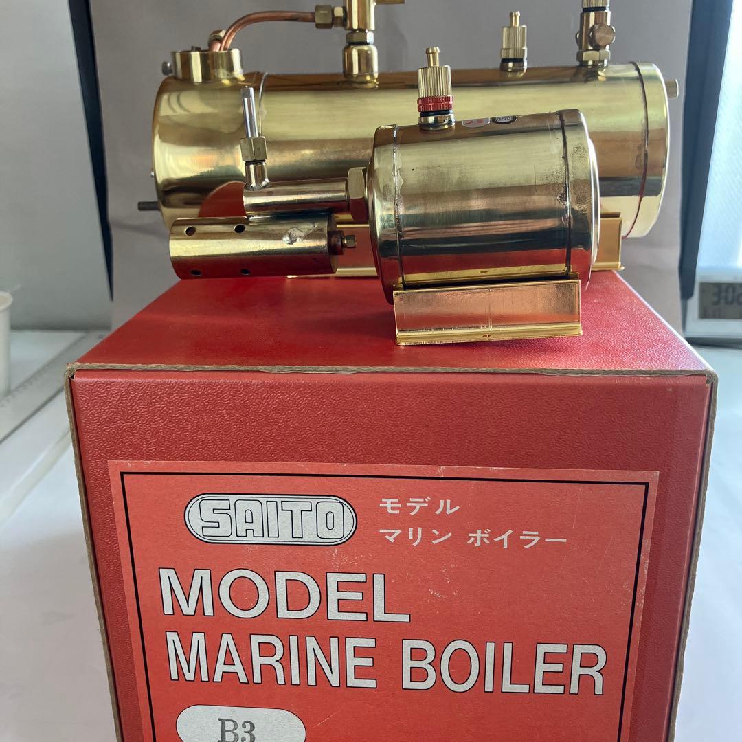 SAITO モデル スチーム エンジン T3DR & ボイラーB3