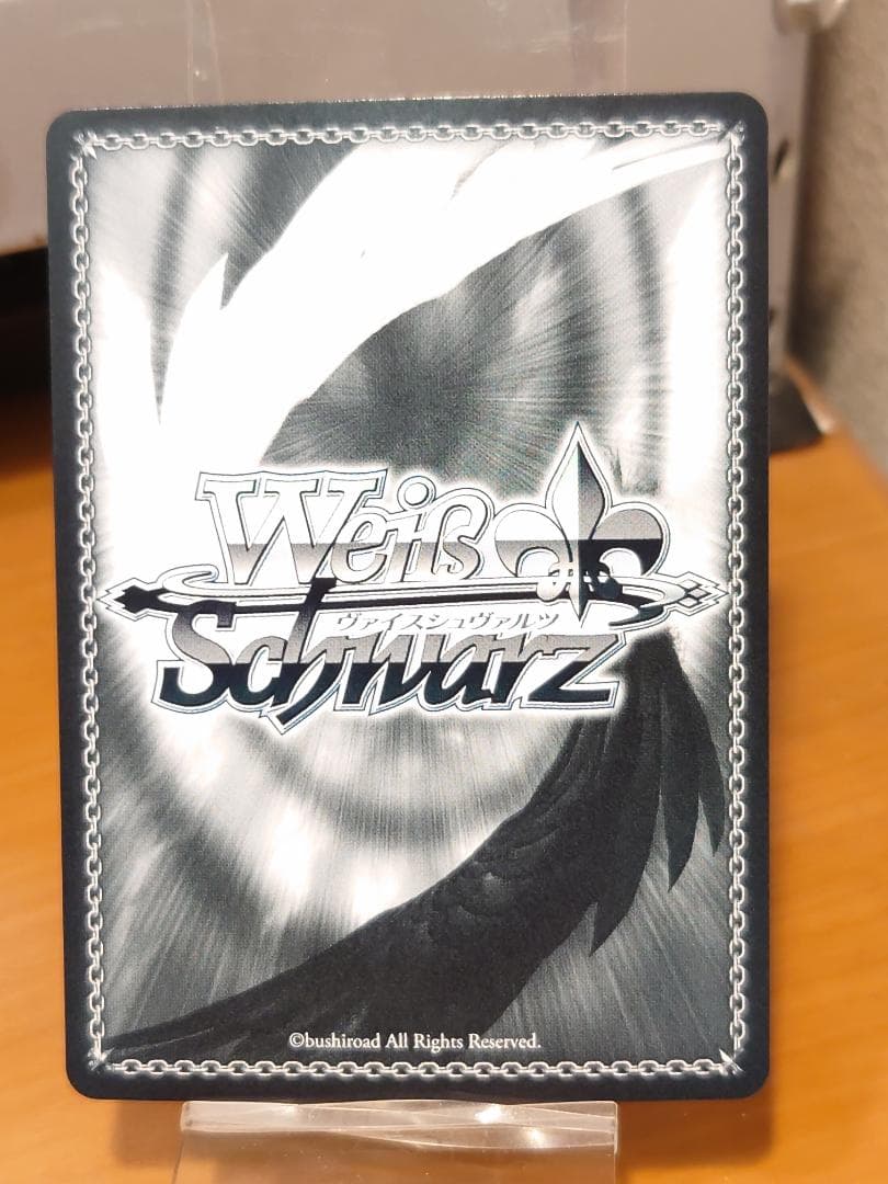 ヴァイス　GRI/S112-043SP 私は、ニンジャなのだから ムラサキ 4枚