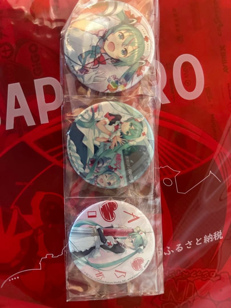 TUMI トゥミ トラベルケース 2268D3 コンパクトサイズ