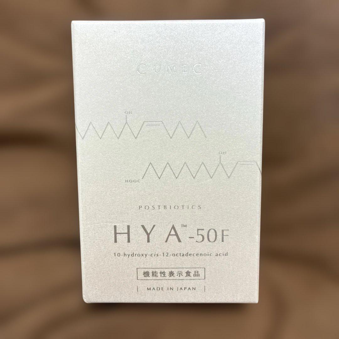 掛軸 紫野 大仙院 尾関桃林（宗園）筆 一行書 桃花微笑春 共箱 C 7522A