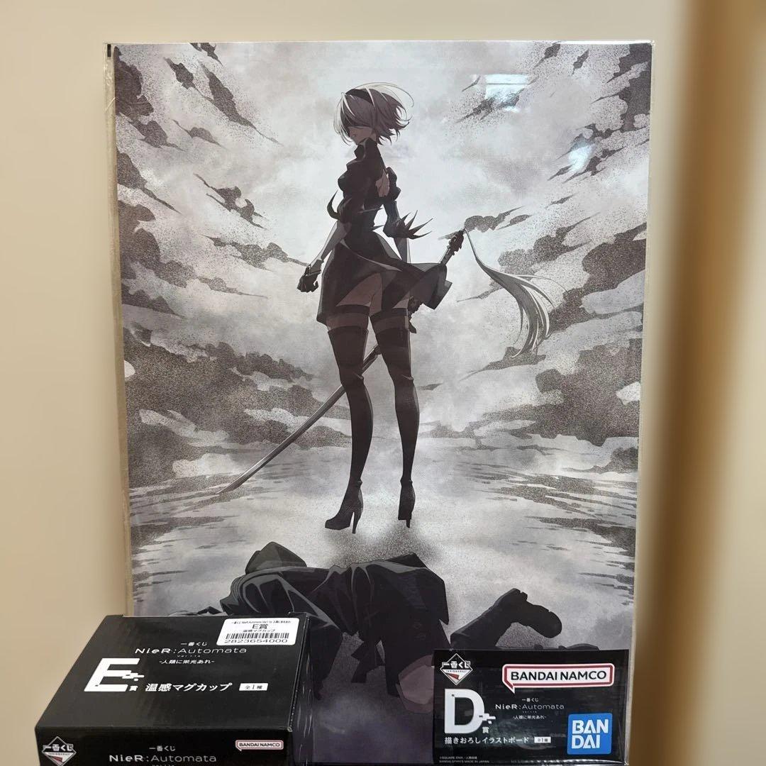 一番くじ ニーアオートマタ A・B・C・D・E・F・G・H・ラストワン賞