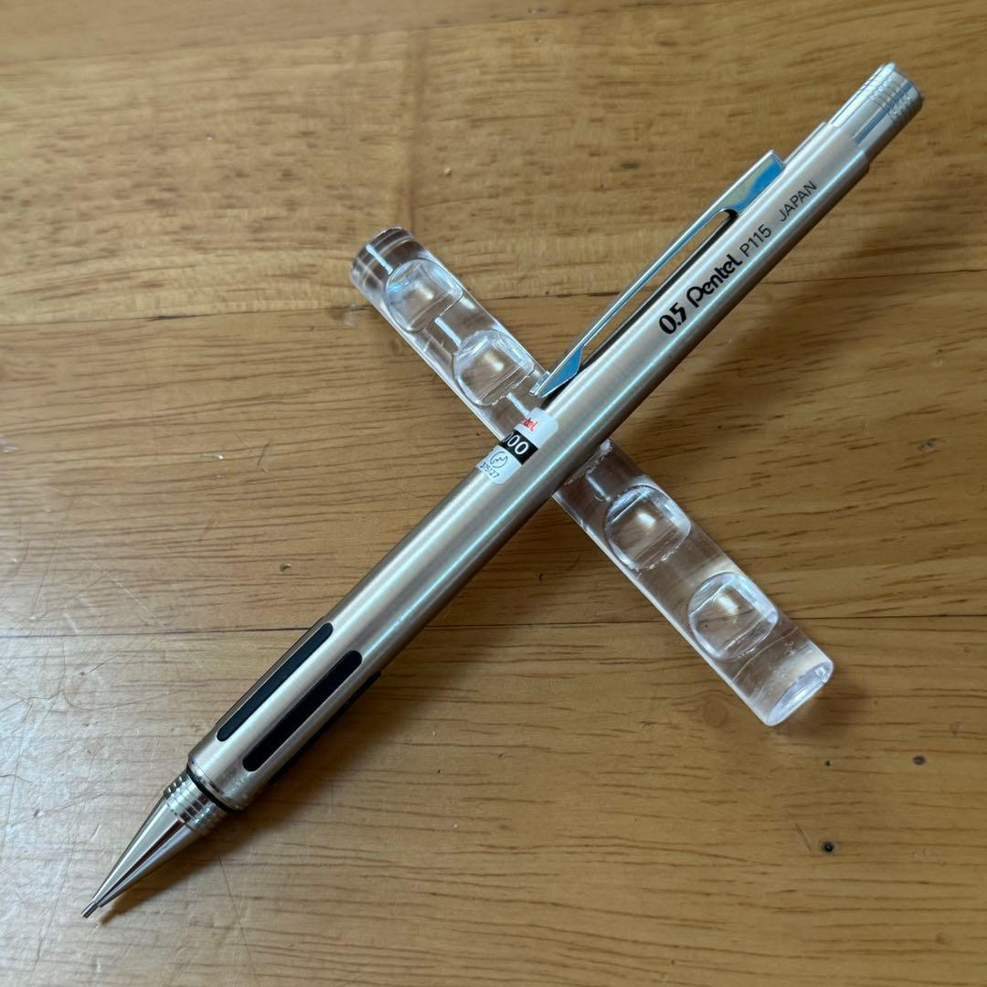 新品 廃盤 Pentel ぺんてる P115 シャーペン 黒 0.5mm - メルカリ