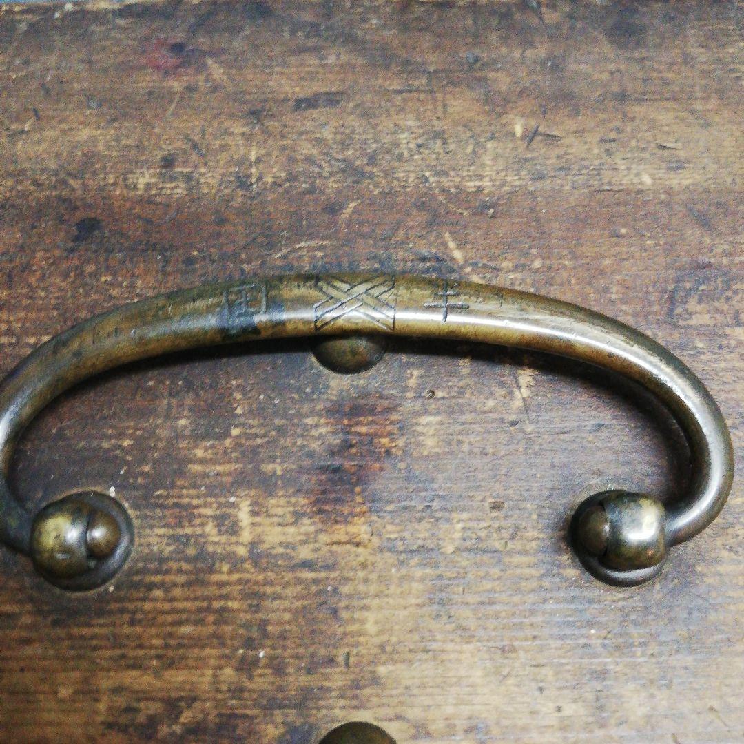 江戸時代後期幕末頃時代全長42センチ在銘有豪商武家欅木製