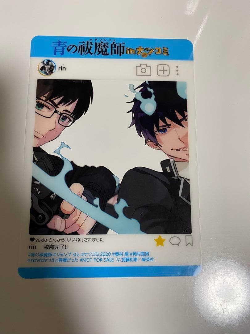 【今だけ値下げ!!】【10枚セット!!】 ジャンプ SNS風 キャラクターカード