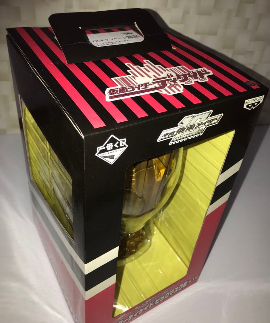 仮面ライダー　一番くじ　ダブルチャンス賞　ディケイド　限定ゴールドカラーver.