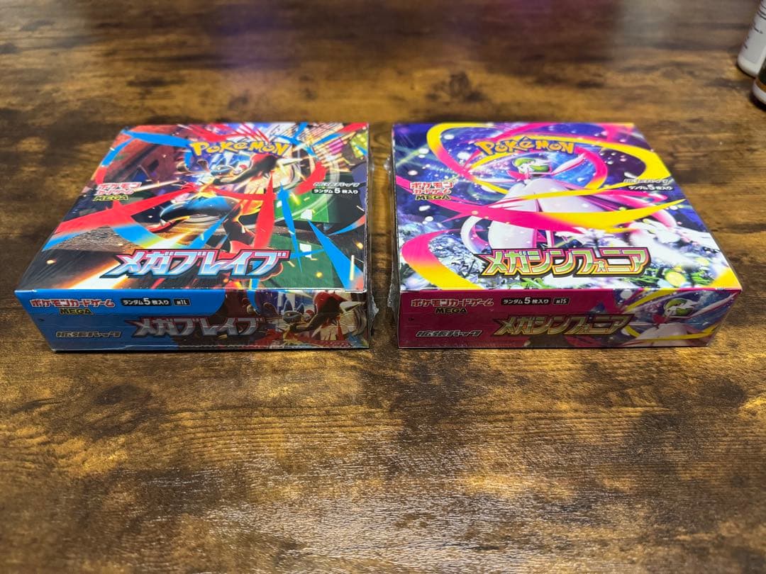 ポケモンカード【未開封シュリンク付き】メガブレイブ メガ