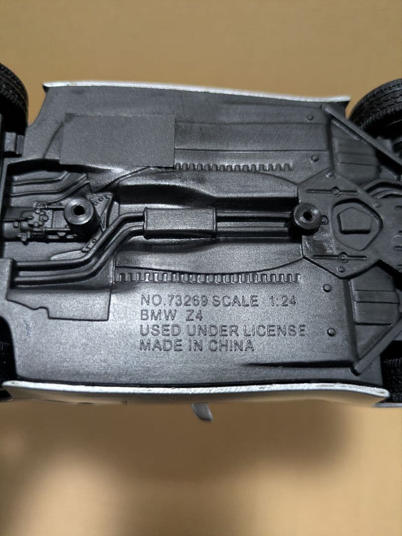 BMW Z4 シルバー　ミニカー　1/24