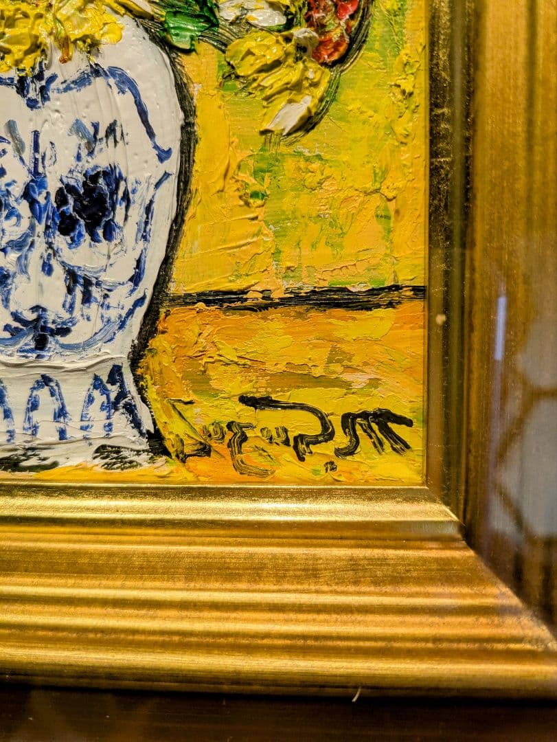 鈴木マサハル油彩画 花瓶の花