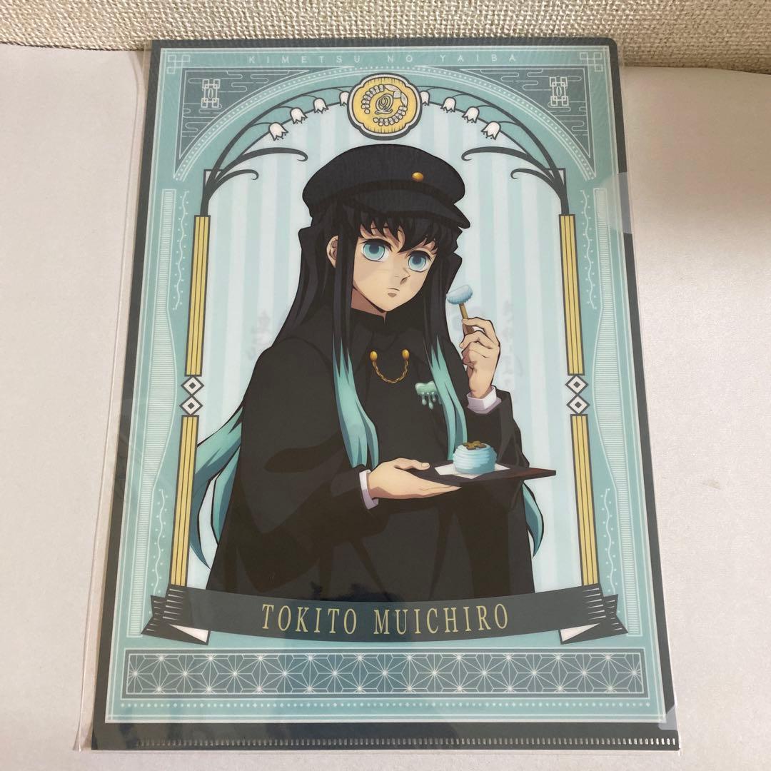 AGF2024 鬼滅の刃 時透無一郎 クリアファイル Q-pot - メルカリ
