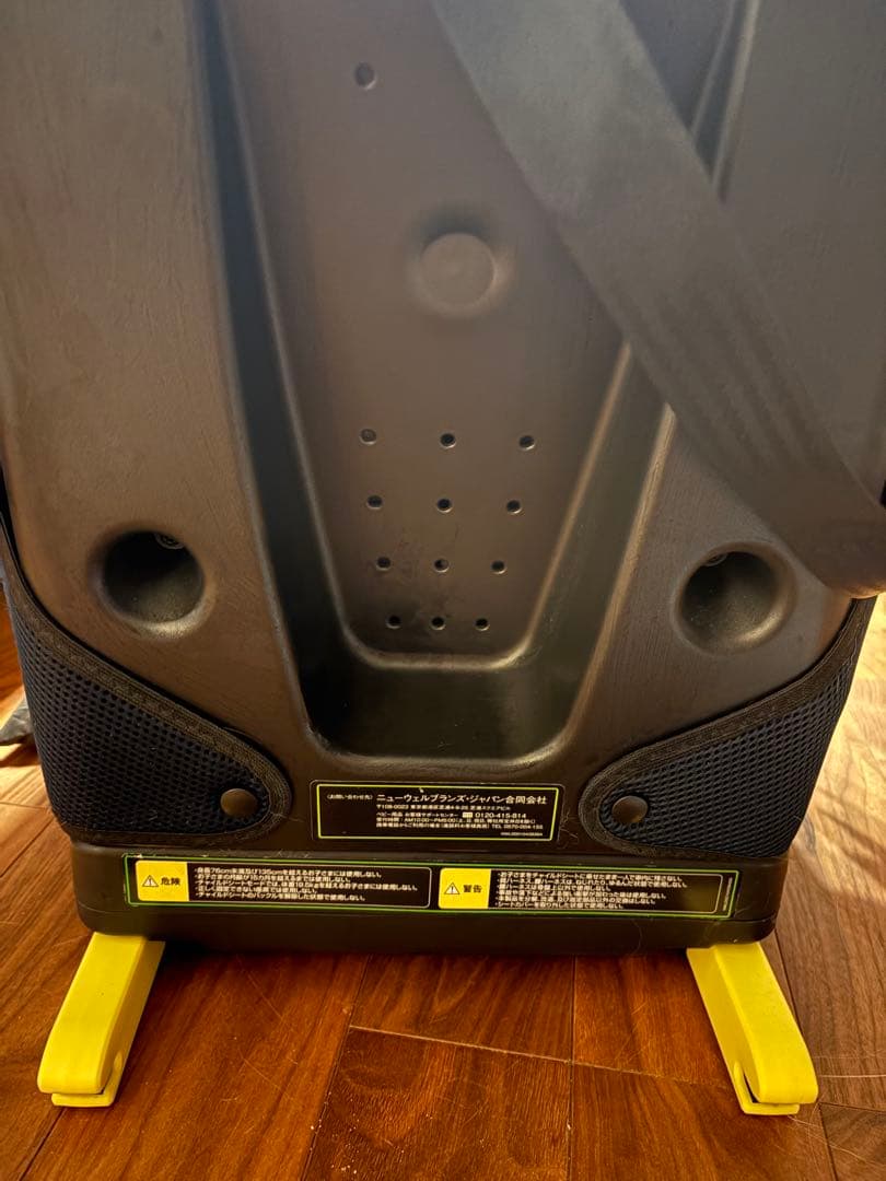 Aprica アップリカ フォームフィット ISOFIX　セーフティプラス