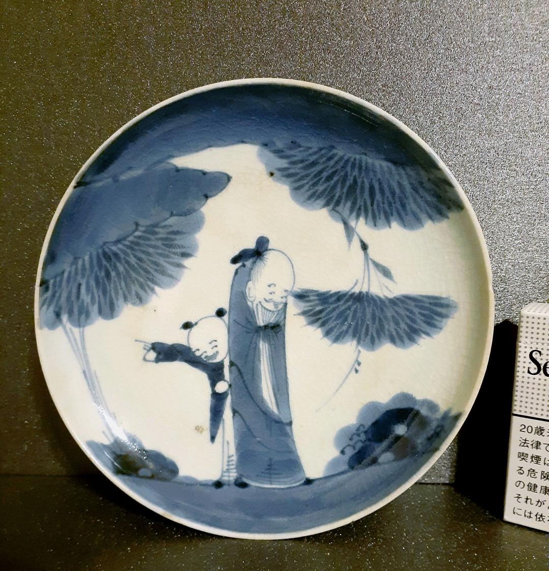江戸時代後期 古伊万里 染付 樹下人物に唐子図 18.0cm 皿 - メルカリ