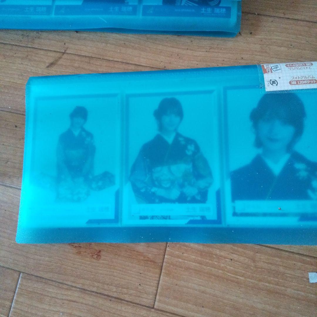 土生瑞穂 これでもかセット、アルバム付き