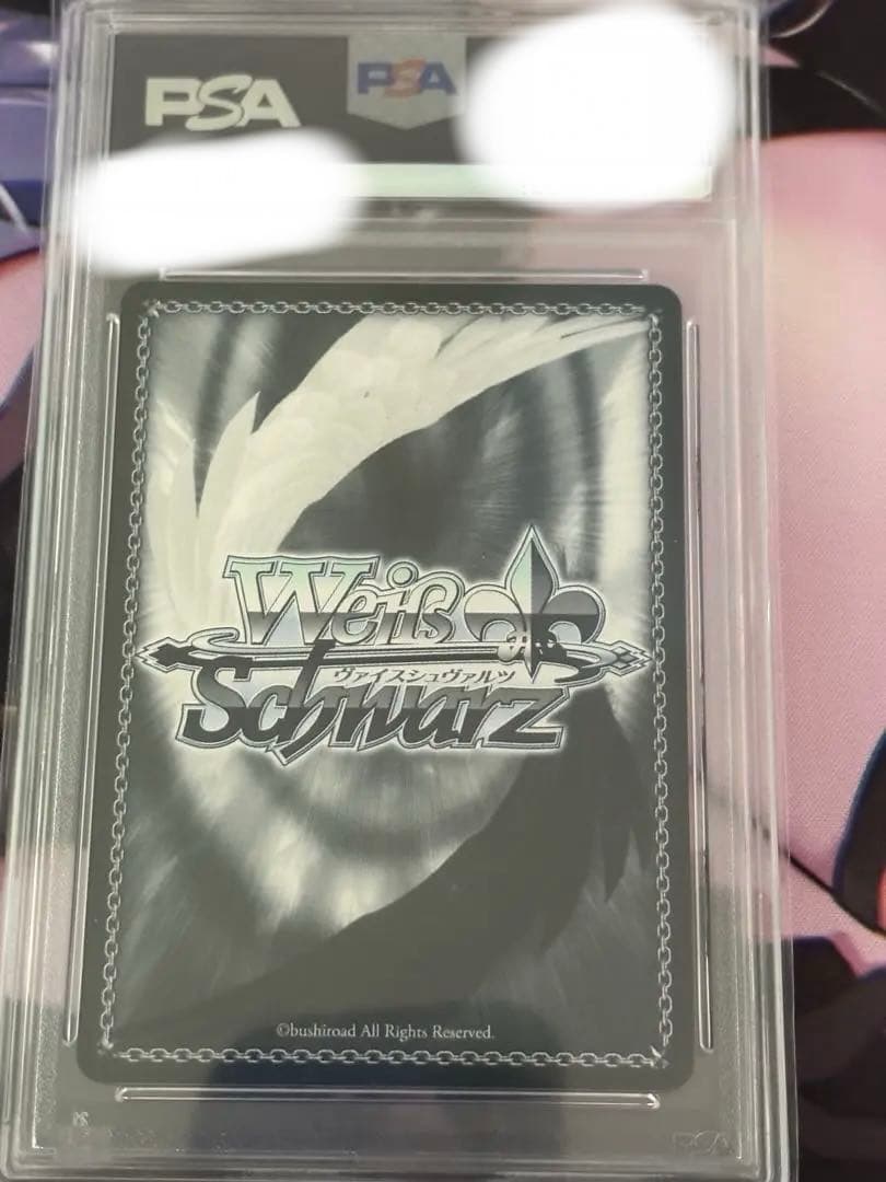 ヴァイスシュヴァルツ ブルアカ 月雪ミヤコ（水着）サイン入り PSA10