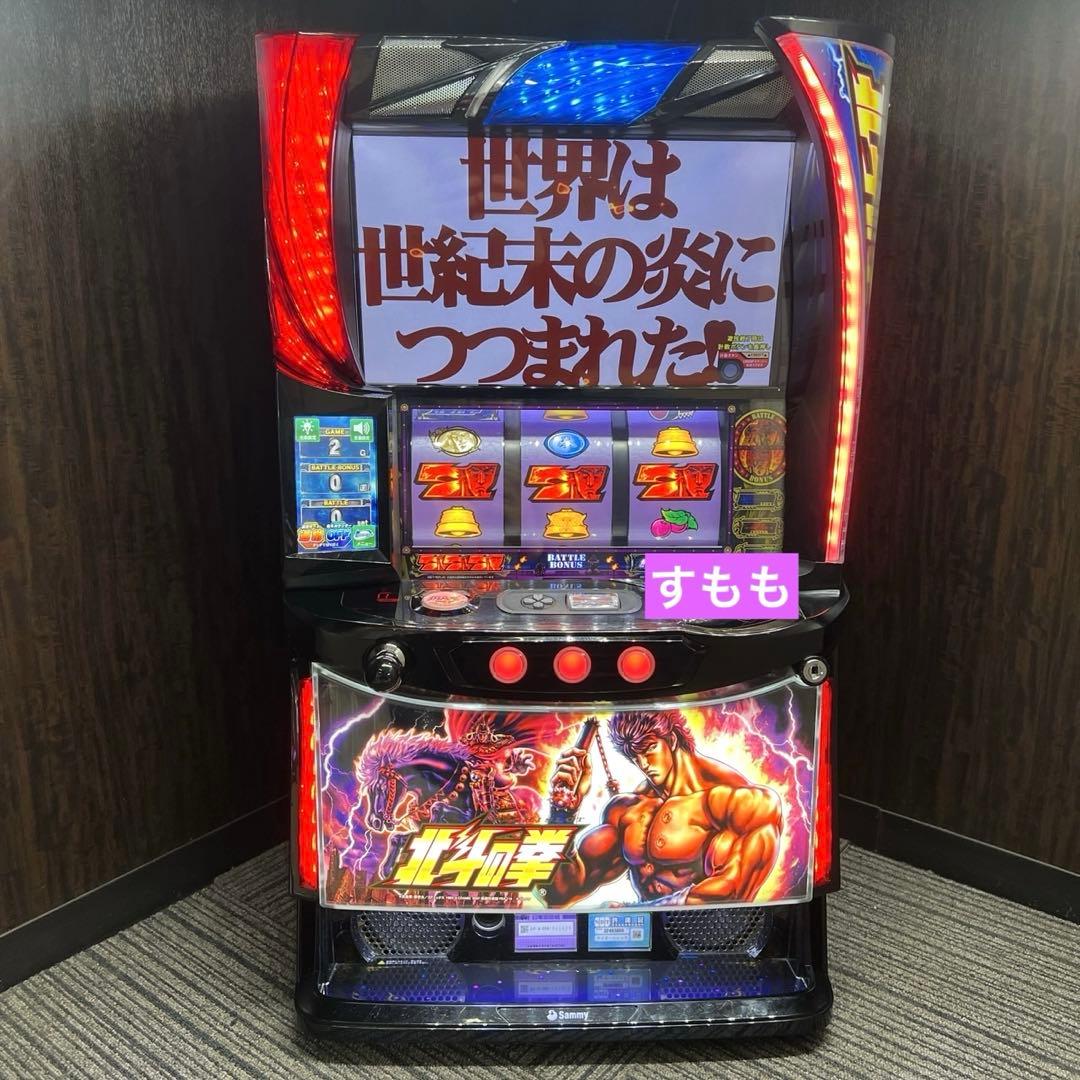 スマスロ「北斗の拳 」ケンシロウパネル 送料無料 パチスロ実機 - メルカリ