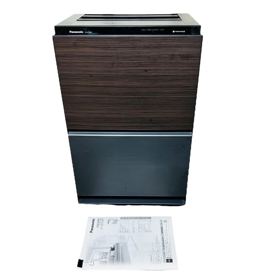 山善 ELEIN エアコン 熱中症対策 車中泊 で購入