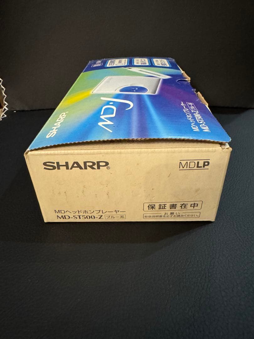 SHARP MD-ST500-Z ポータブルMDプレーヤー 未使用 - メルカリ