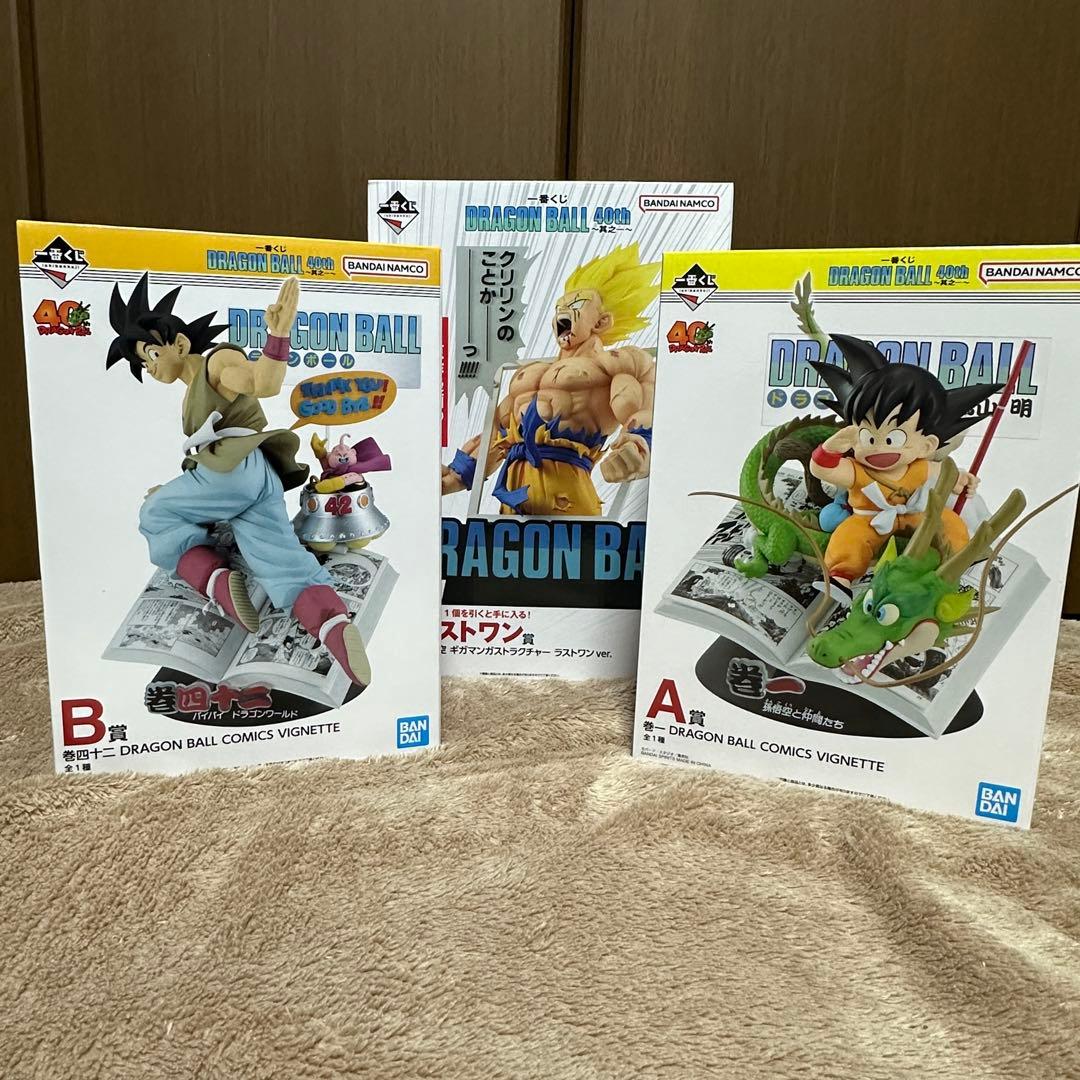 おまけ付き【新品未開封品】一番くじ ドラゴンボール 40周年 フィギュアセット 一番くじ DRAGON BALL 40th ～其之二～｜一番くじ倶楽部｜BANDAI