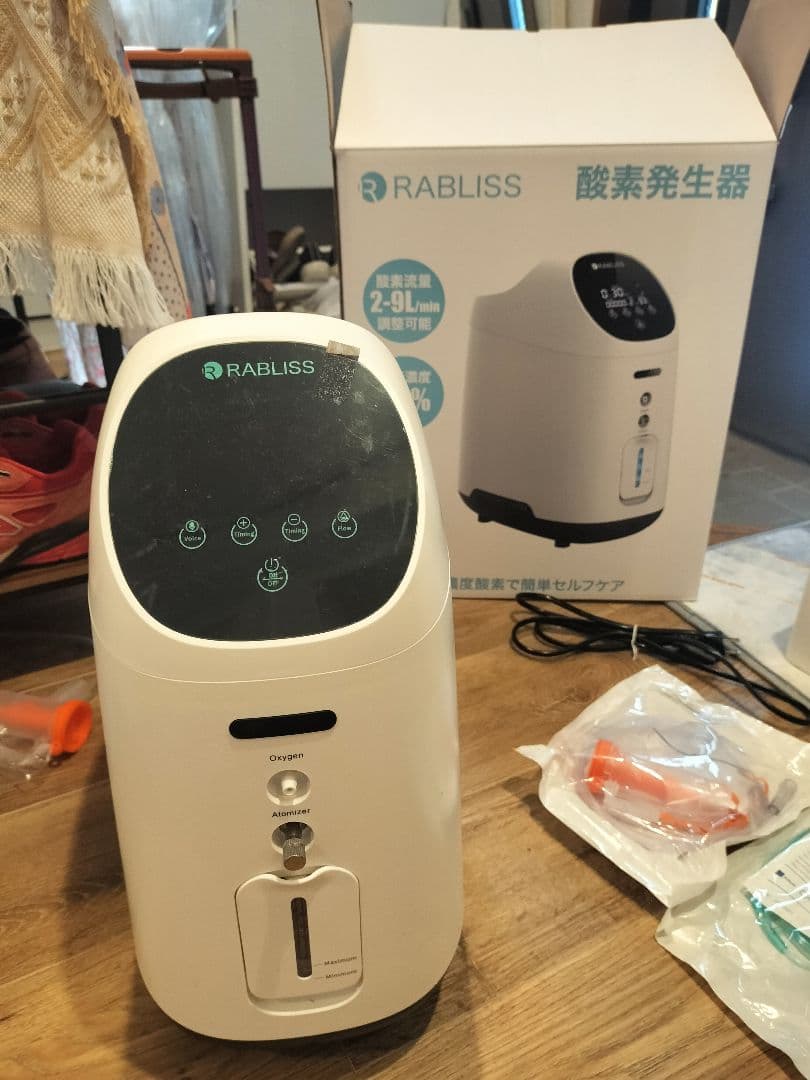 RABLISS 酸素発生器 KO306 使用回数3回 小林薬品 RABLISS 酸素発生器 2-