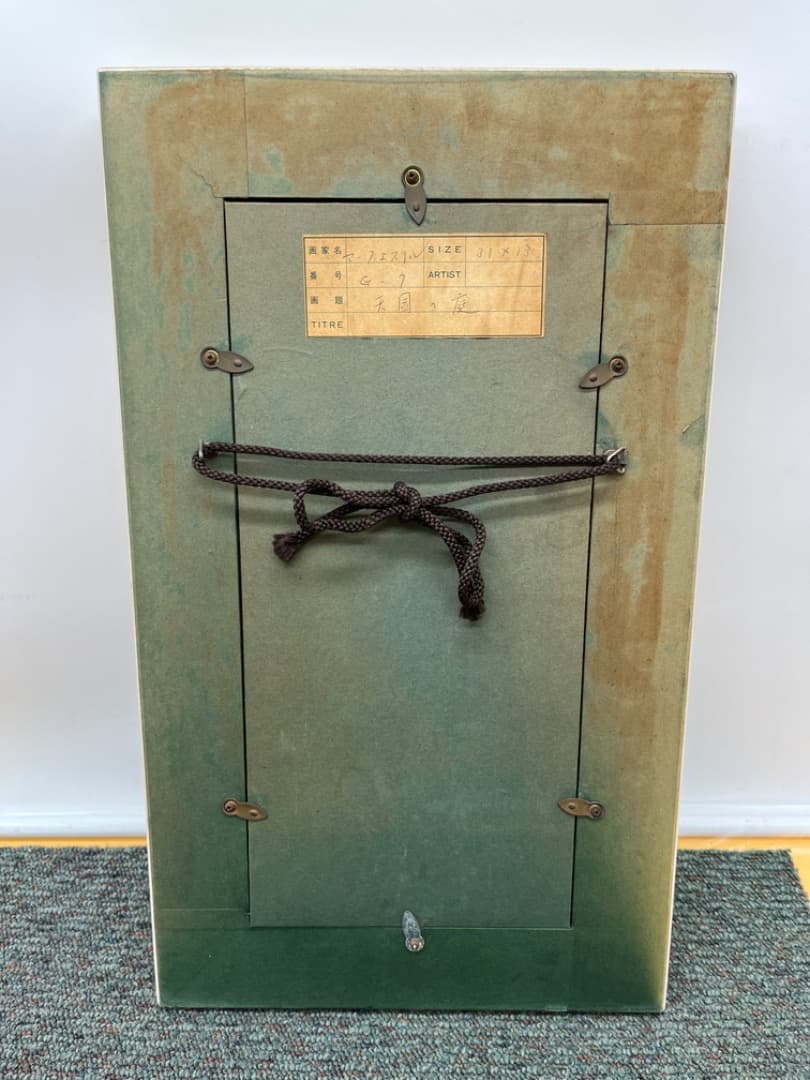 MARCESTEL（マークエステル）　天国の庭　油絵　絵画　f625