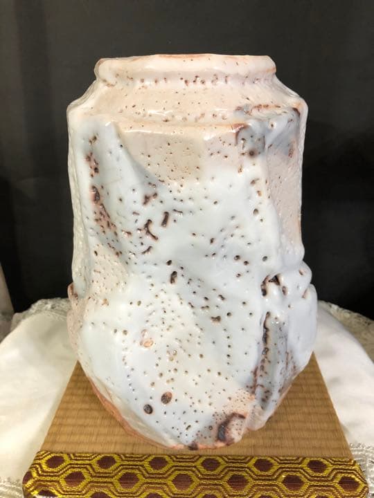 人気作家 鈴木富雄 造 燿変金志野 湯呑 共箱 共布 美品 1059 人気作家