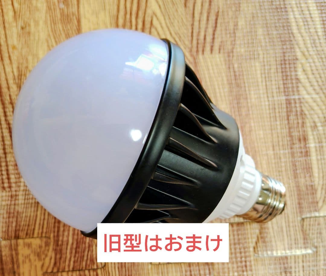 美品】集魚灯12v LED 防水20w E26 口金 ノイズ対策 直流 24v - メルカリ