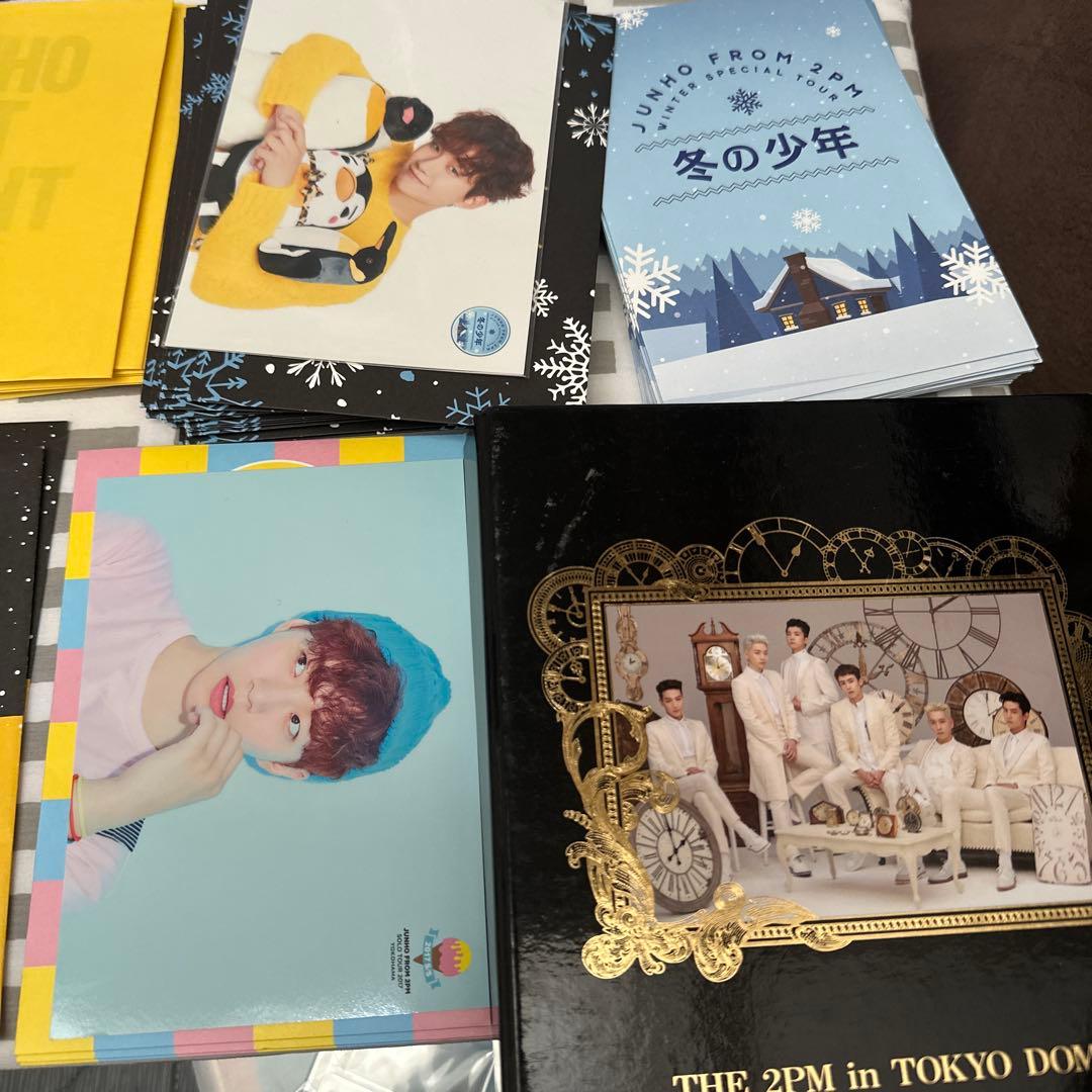 JUNHO トレーディングカード　カード