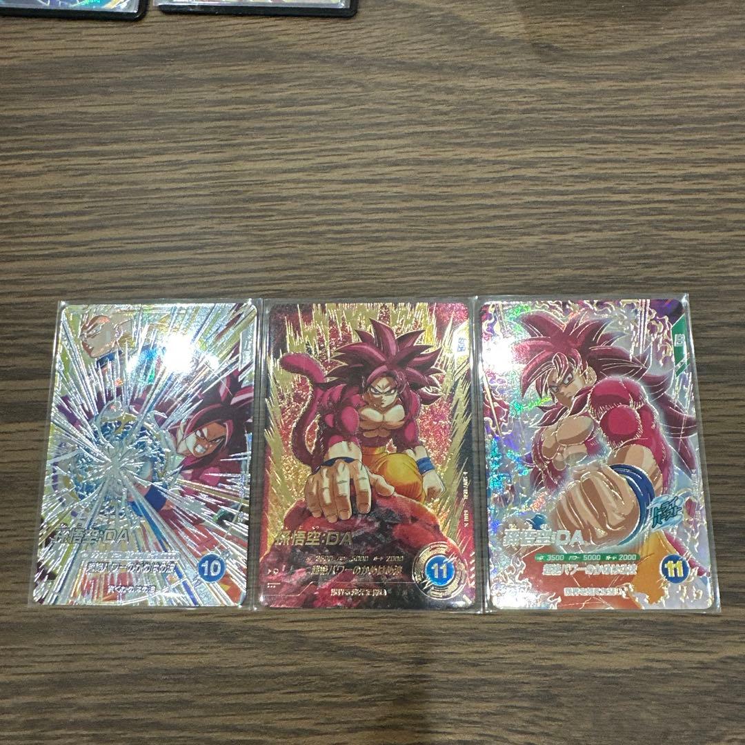 sdv5-sec sdv7-050 パラレル➕おまけ - メルカリ