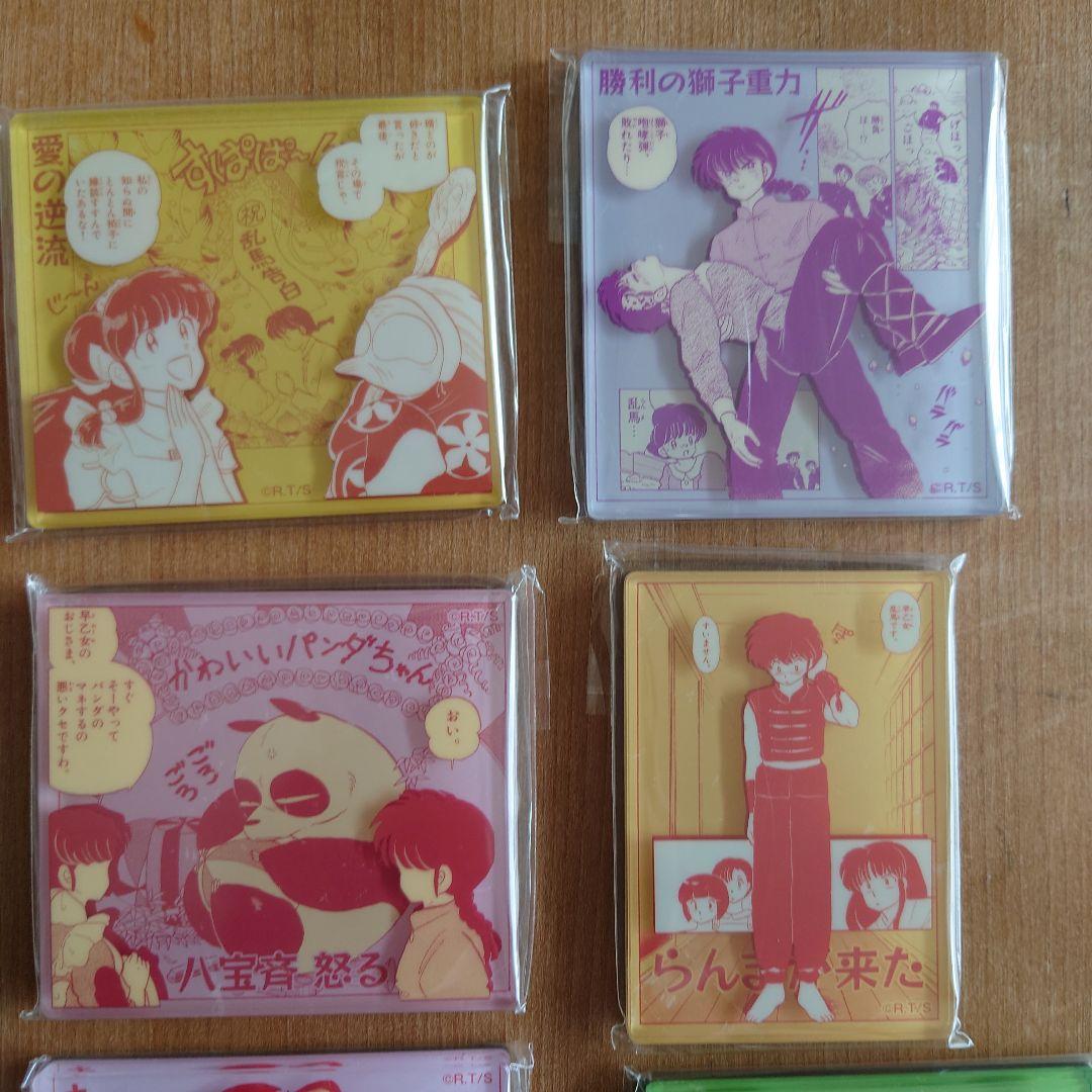 らんま1/2 アクリルマグネット セミコンプ 15個
