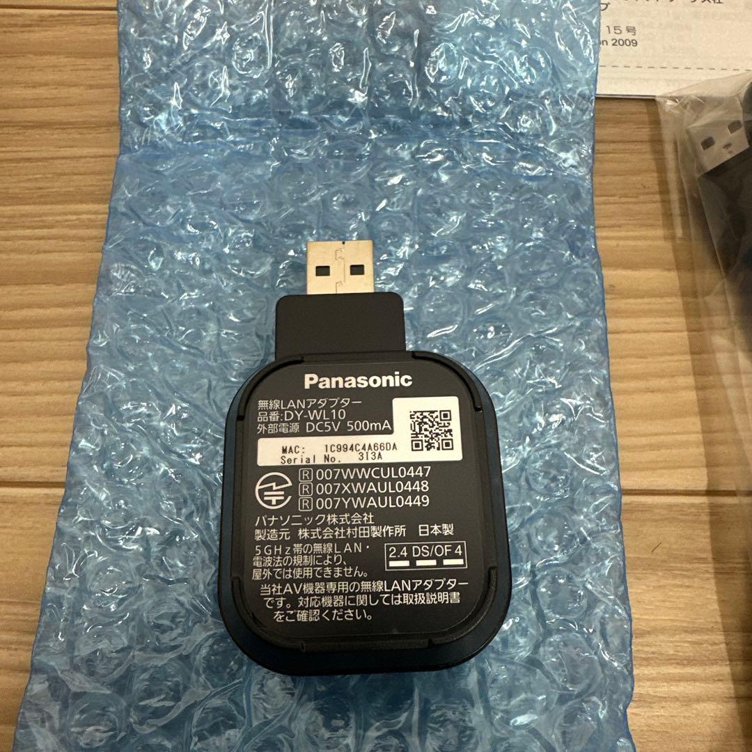 Panasonic 無線LANアダプター DY-WL10