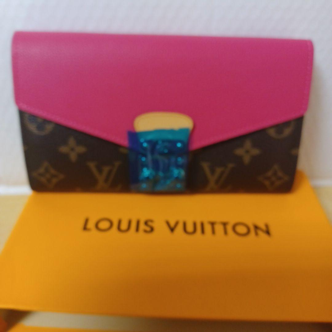 ルイヴィトンの財布