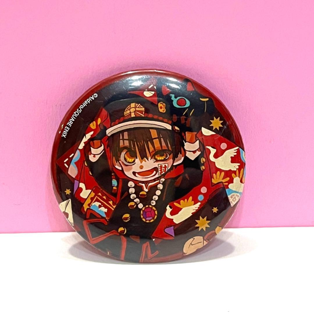 希少】地縛少年花子くん プリンセスカフェ 缶バッジ 花子くん - メルカリ