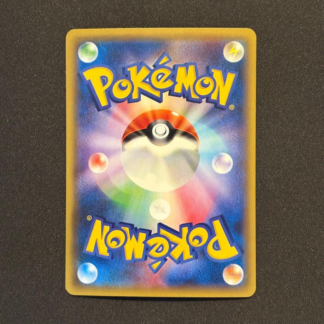 ピカチュウ：バトルフェスタ2015 PROMO XYシリーズプロモーションカー…