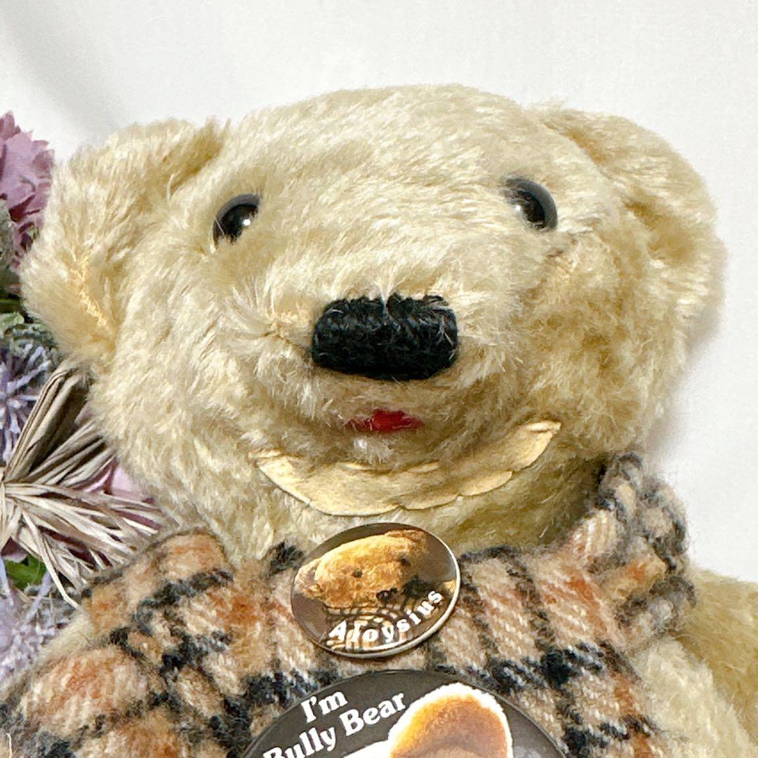 Pandra 様❤️レア❤️タグ付き‼️ハウスオブニスベット　ビンテージテディベア