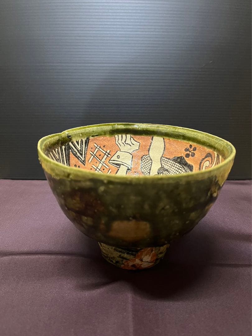 深見文紀 漫画織部 茶碗 - メルカリ