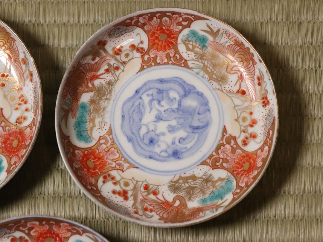 専用品【CM13】冨貴長春 古伊万里 金彩色絵 小皿 15枚 12.4cm 龍